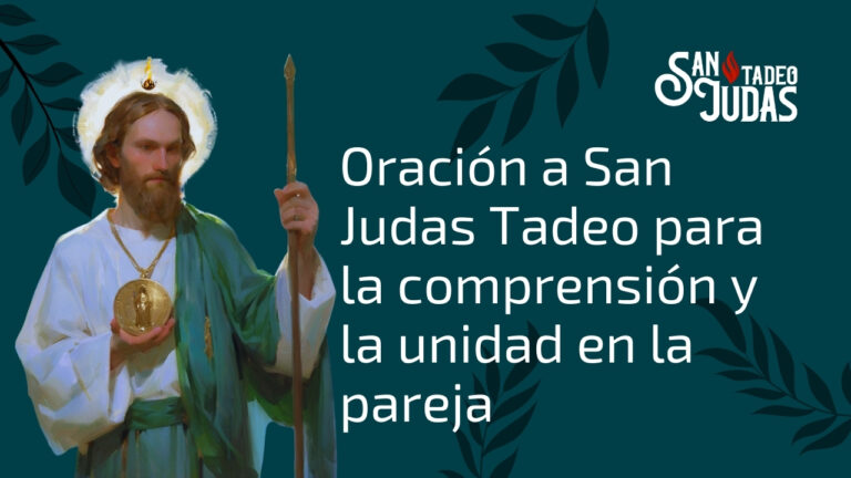 Oracion-a-San-Judas-Tadeo-para-la-comprension-y-la-unidad-en-la-pareja